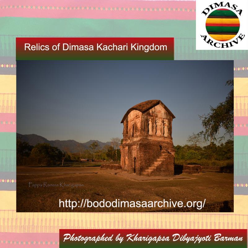 Relics of Dimasa Kachari Kingdom at Khaspur
